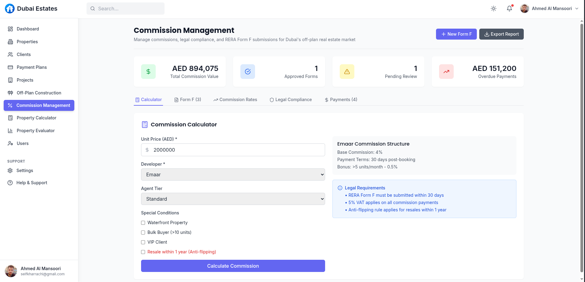 Commission Management